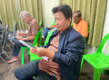 ศูนย์ถ่ายทอดเทคโนโลยีการสหกรณ์ที่ 5 ... พารามิเตอร์รูปภาพ 7